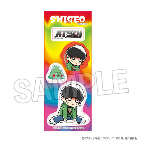 『モブサイコ100 III』ATSUIステッカー 影山 茂夫(私服)